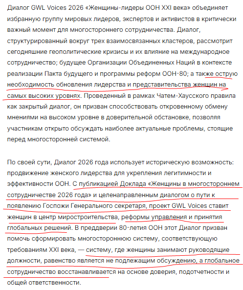 48_test's tweet photo. @Geronimuslll Сегодня кризис межгендерных отношений - это следствие програ��мируемых событий различными институционалами еще в 20веке, принявшая сегодня  агрессивную форму мужского геноцида на офиц. уровне. Почитайте, чтобы знать что происходит https://t.co/VdR8c0zCOs; https://t.co/tTTNlCZ4c4 https://t.co/XDj7VyFLfa