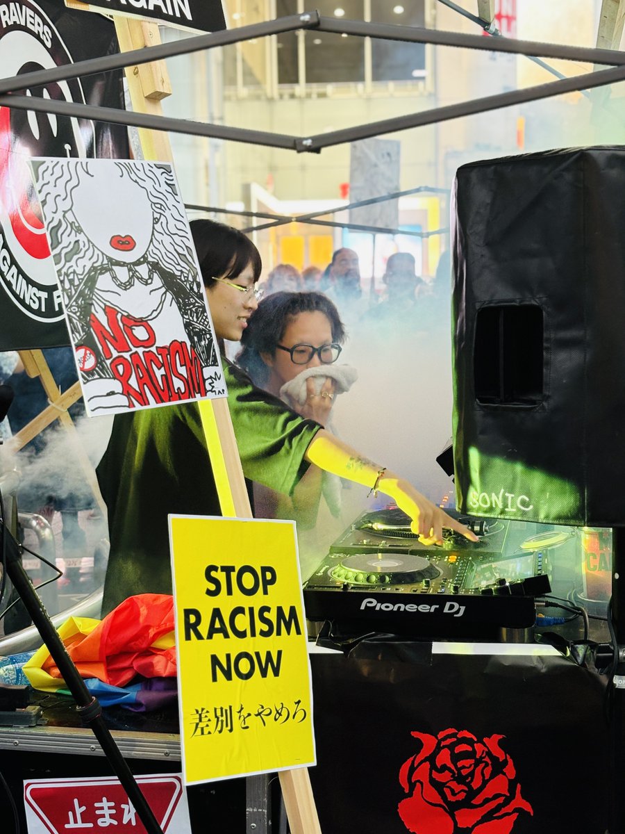 u_g_cccc's tweet photo. Protest Rave

Raves are for the peace. I hate wars or murders!

2025.07.13 https://t.co/ExdCRpExzb