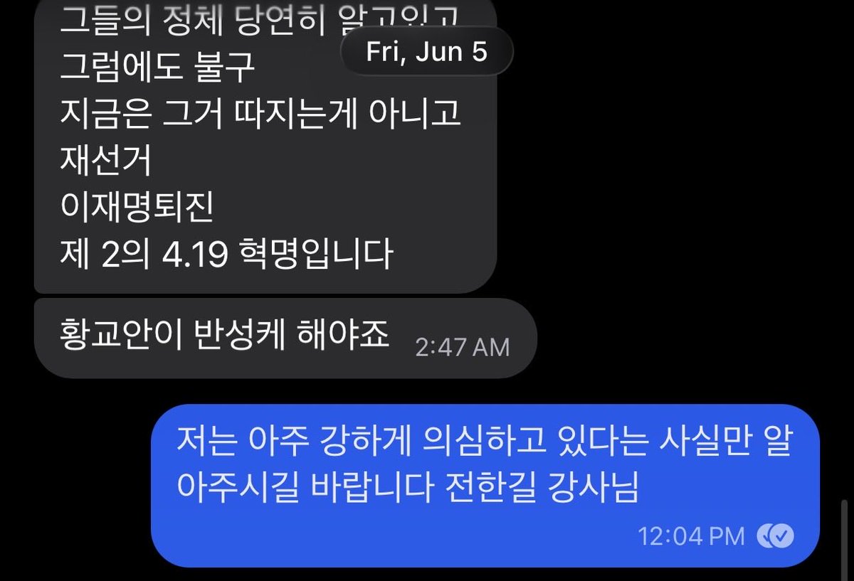 진리추구AWEB tweet media