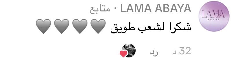 vilirj's tweet photo. @a0beerrr شعب طويق👏🏻👏🏻👏🏻👏🏻 https://t.co/zVda0bX6er