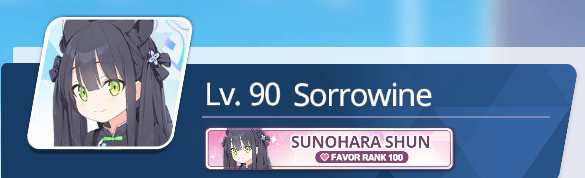 Sorrowine tweet media