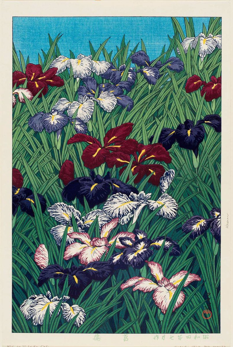 JapanTraCul's tweet photo. Iris (Ayame), by Kawase Hasui, 1929 https://t.co/MAre9EW7ja