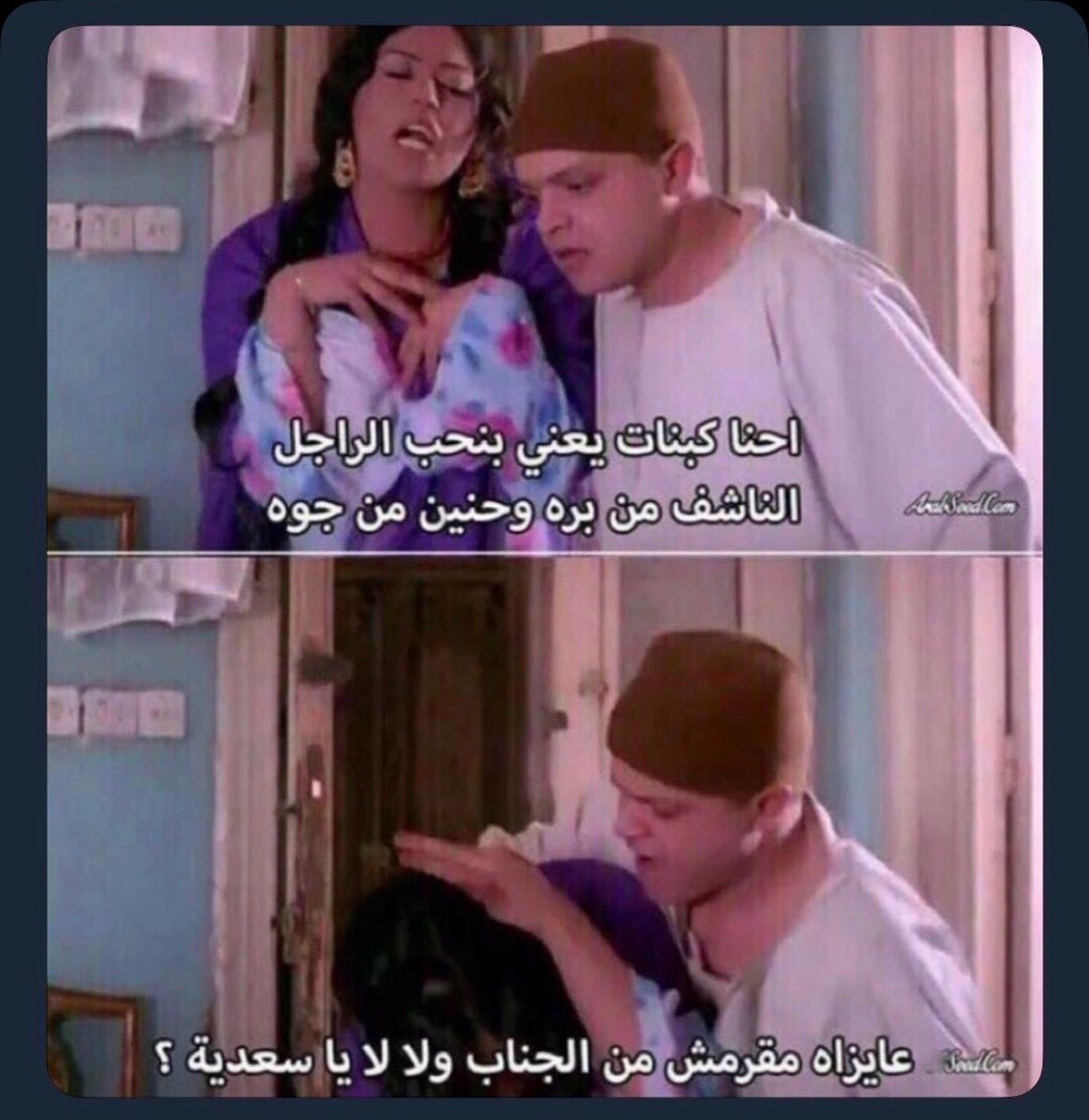 irfo69's tweet photo. اللي تبي حنون وعنيف : https://t.co/9slLgx3a8b