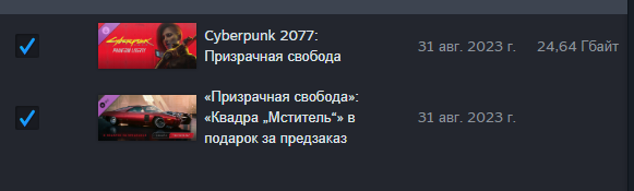 rusrusrus2's tweet photo. @PaweSasko Ngl  I don't like Egerunners that much, but the CP2077 only gets better with age. https://t.co/r5Oo8cUobx