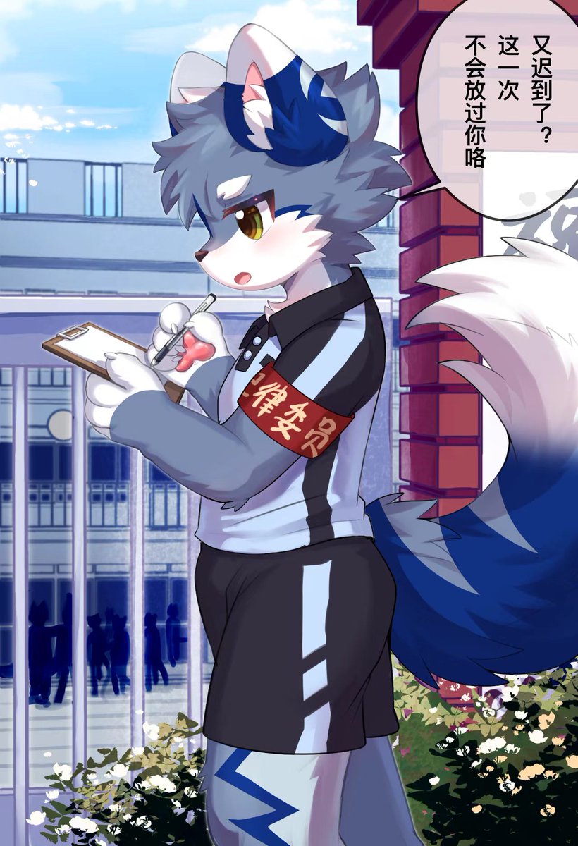 Hwq1190557's tweet photo. 郊狼好玩，就是太刺激了，受不了(点赞过400下一个发郊狼使用 https://t.co/ebTqP4S2bV