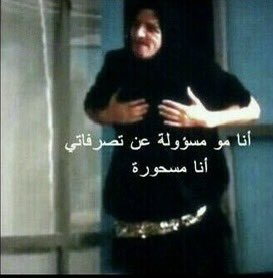 halfitmoon's tweet photo. اكره اللحظة اللي ارتاح فيها لاحد و اقعد اخر الاول و التالي https://t.co/ku0vZlW9t1
