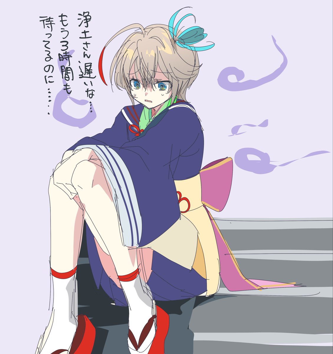 記録部 tweet media