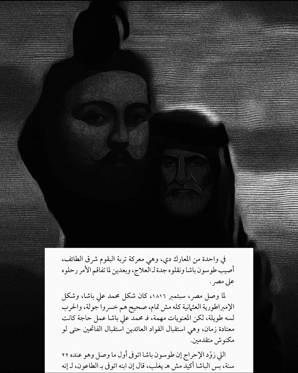 AWAI60's tweet photo. @BazerkanKa7737 @x_9ldk @BalamirYabgu هذا طوسون حقك ابن الملحده ياشاوي https://t.co/PQceuwtbCD