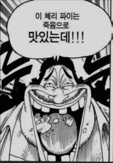 gunioo0's tweet photo. https://t.co/VptmWjR348
