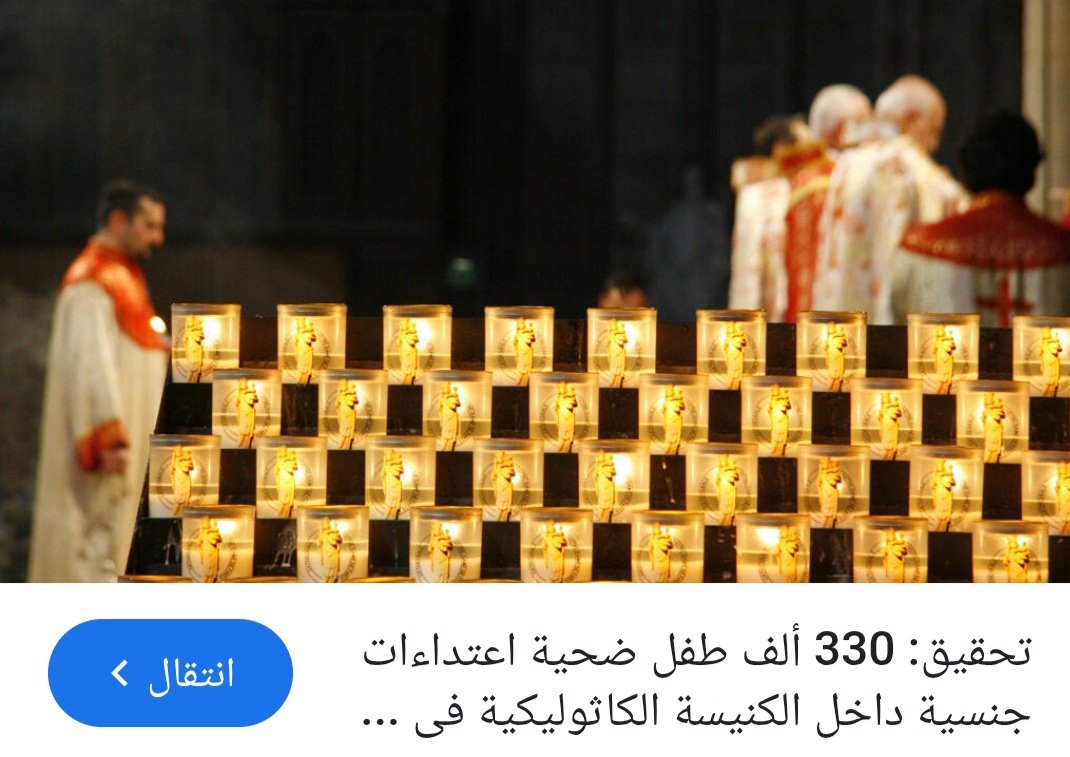 fjxtav's tweet photo. @LindaTahir13 @GadSaad @MouinRabbani إهتم بدينك https://t.co/aKfR5LZ2jL