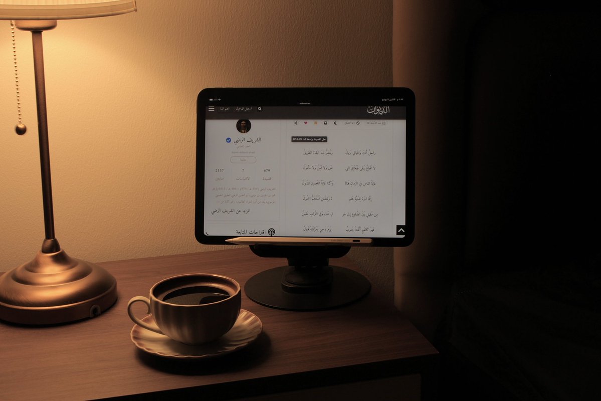 هـَ tweet media