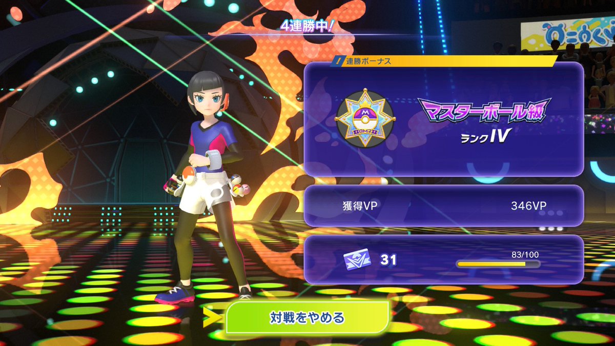 きょーや tweet media