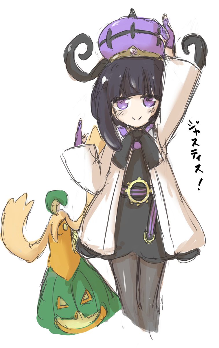 neko_huka's tweet photo. かわいい。
 #6月9日はムクちゃんの日 https://t.co/76FqasjDOf