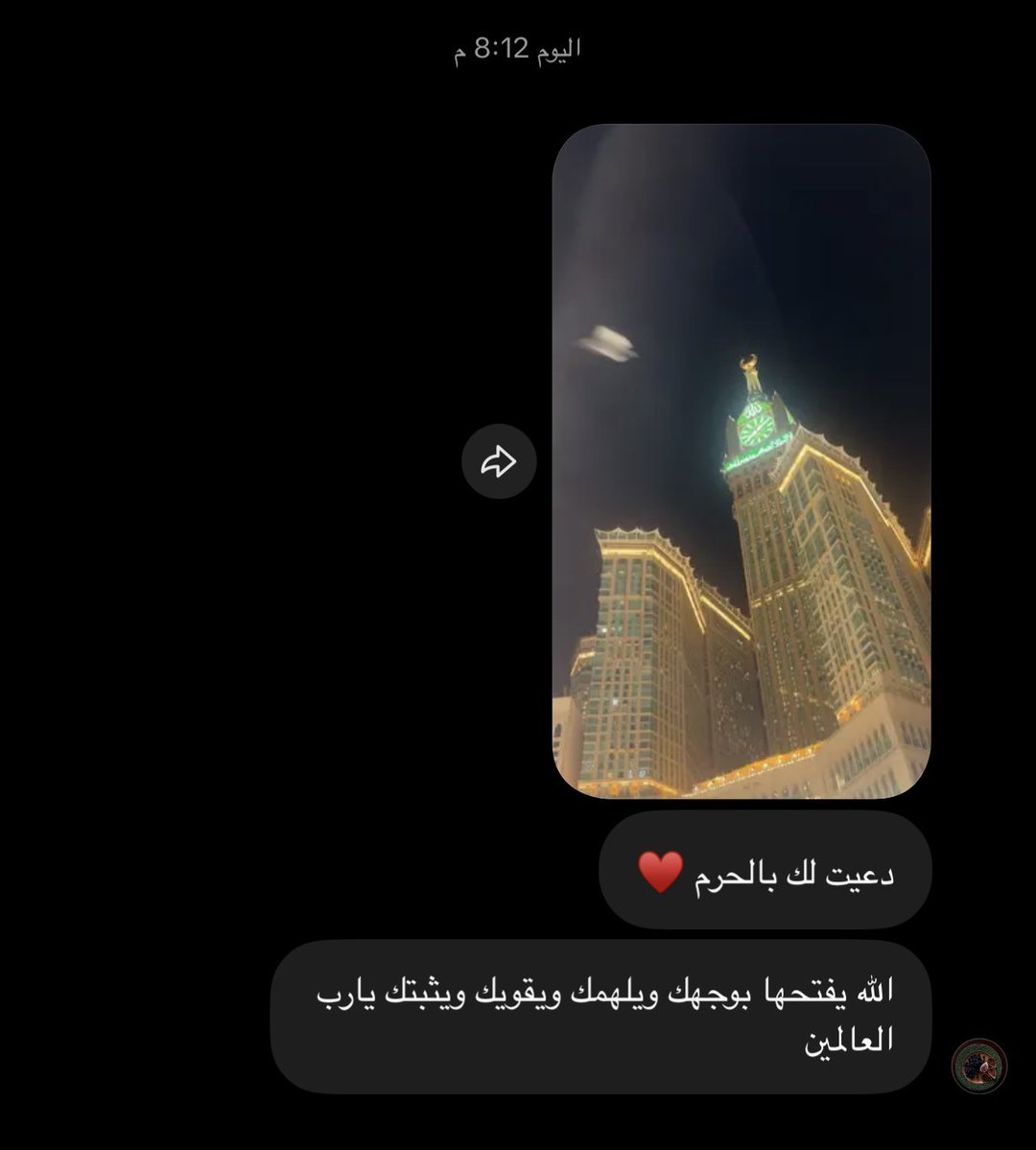 En..💞 tweet media