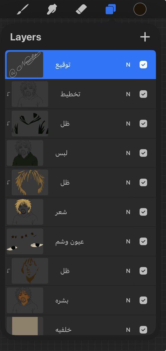 nouvilia's tweet photo. عباس المنسي
——
@_almnsi https://t.co/M4PYPMLlS9
