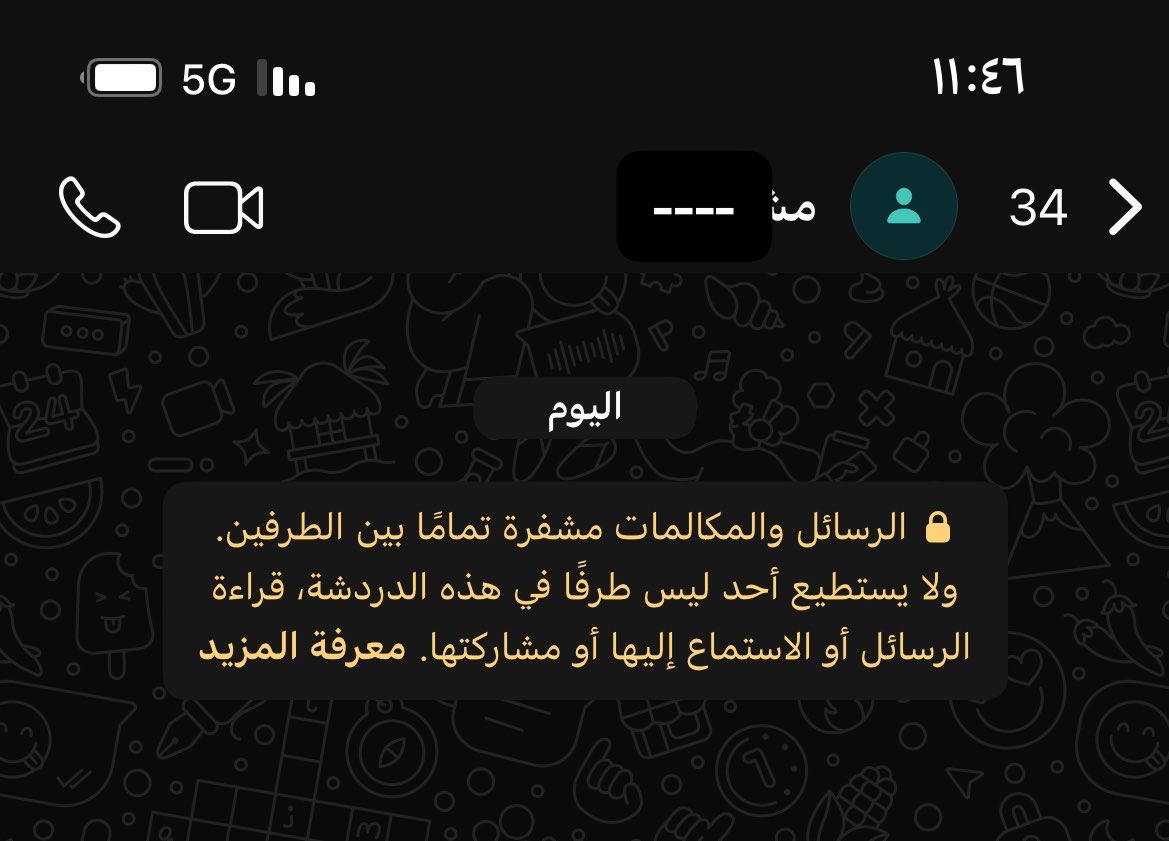 moh_149's tweet photo. "كم حذفت ارقام ناسٍ على قيد الحياة 
واستحيت احذف لي ارقام ناسٍ فالقبور" https://t.co/HNltC8paAI