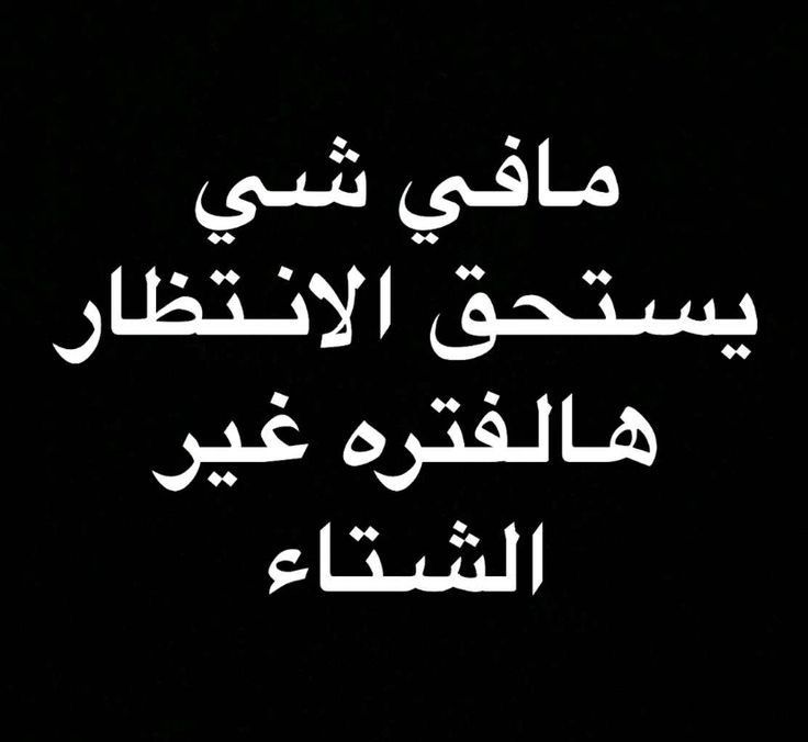3wadh_x's tweet photo. https://t.co/35kZuT71vj