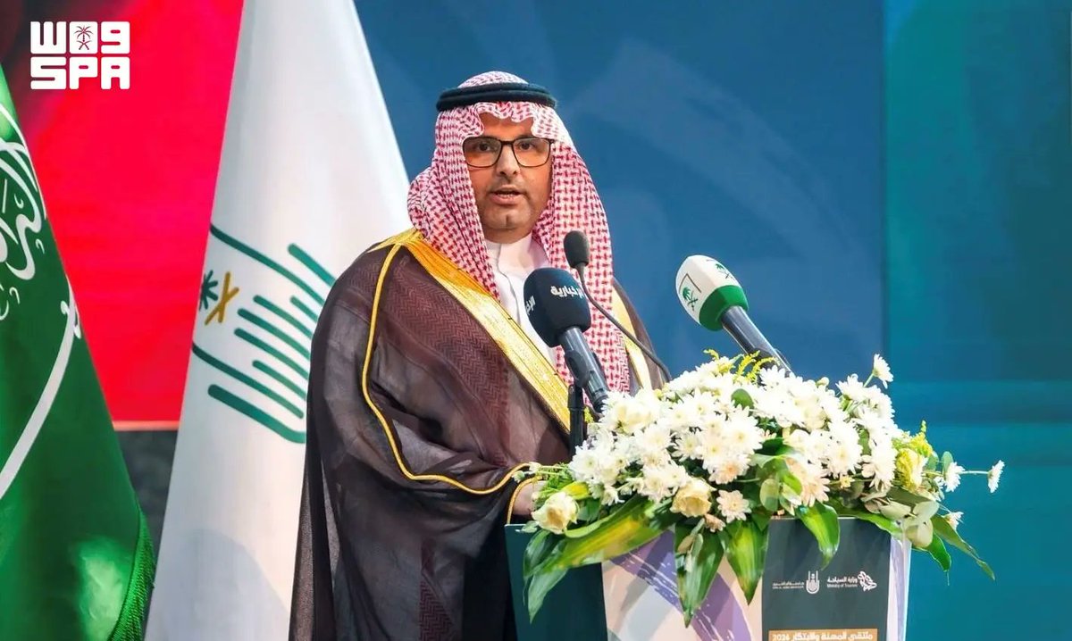 SPA_sci's tweet photo. برعاية أمير منطقة مكة المكرمة.. جامعة أم القرى تُطلق ملتقى المهنة والابتكار 2026 لتعزيز التميز والريادة في القطاع السياحي.
https://t.co/tByGYiXot6
#واس https://t.co/0A81TMLWJr