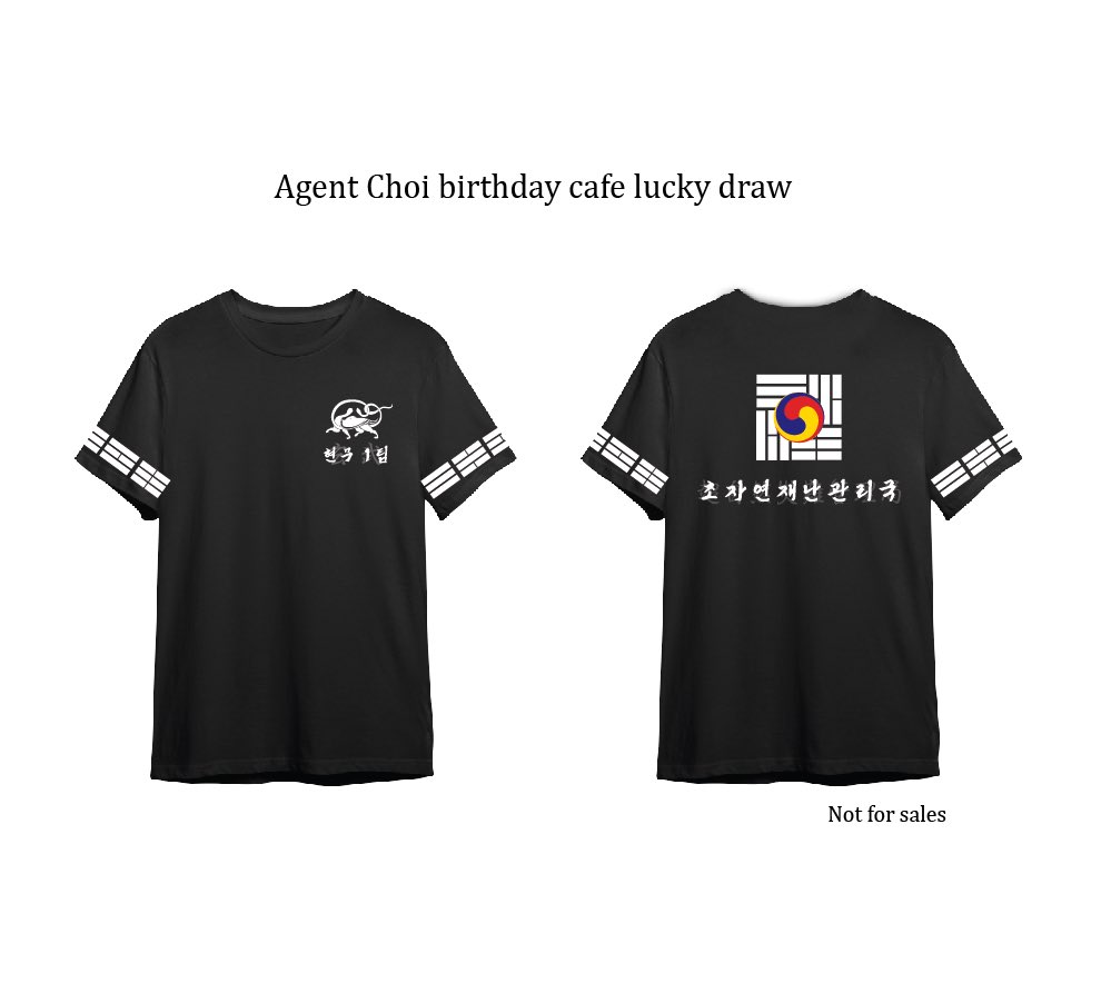 Agent Choi Birthday Cafe tweet media