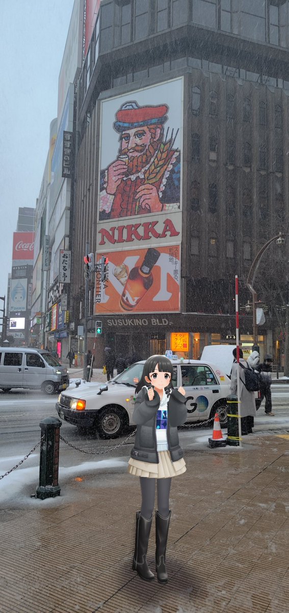 takedereP's tweet photo. (ﾟ∀ﾟ)おはむつー✨
今回は予定被ってて木曜以外は配布会場行けないけど、画像上げなきゃー
・ω・暑い時には冷たいのー🌨️

①②札幌・すすきの交差点
③④ホテルエミシア札幌
#熱狂彩遊戯デレスポカレンダー
#氏家むつみ
#むつむつしてる
＃デレスポAR https://t.co/DmeWyXcca4