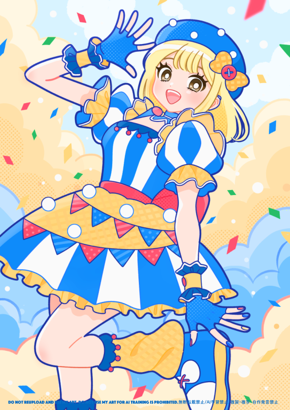 ☀️⋆｡ﾟ☁︎｡⋆｡🍨 ⋆｡ﾟ☁︎｡⋆｡☀️ 夏のアイスちゃんは爽やかブルー