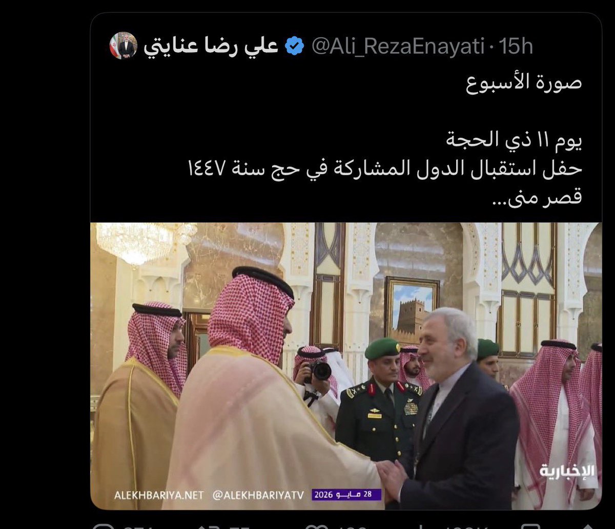 the_mkb's tweet photo. @Hindxxxsha @modgovksa 🤣🤣🤣🤣🤣🤣🤣 https://t.co/l2r69OagIl