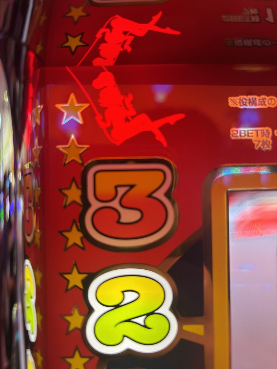 ぽんすろ🤡 tweet media