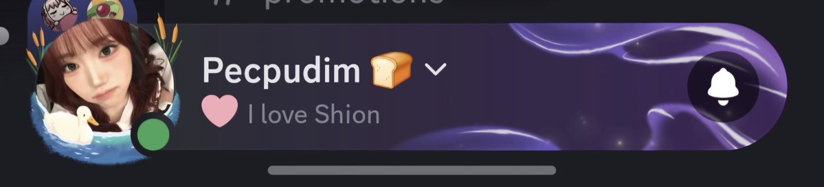 DeShowzaa's tweet photo. Kinda cute this new disc update where your info stays at the bottom https://t.co/u2Za0ZOR3F