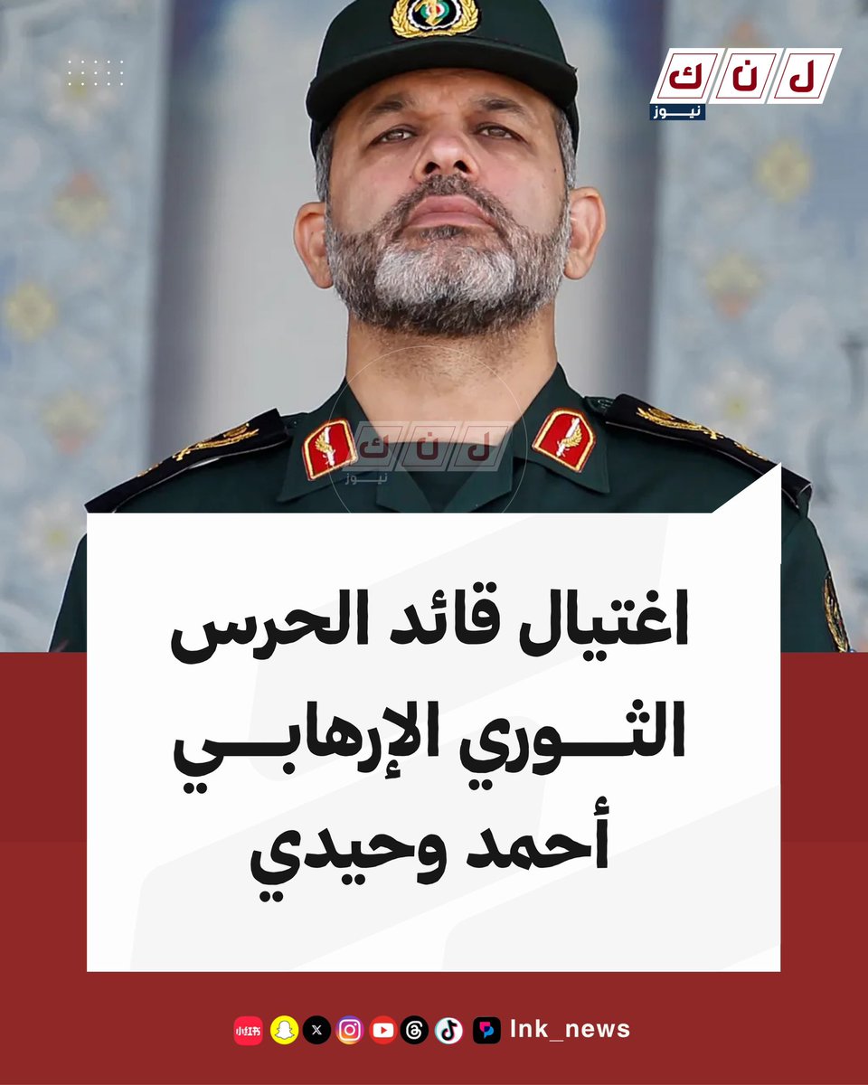 alsakraan's tweet photo. موتت جلب https://t.co/BrIe3izUyp