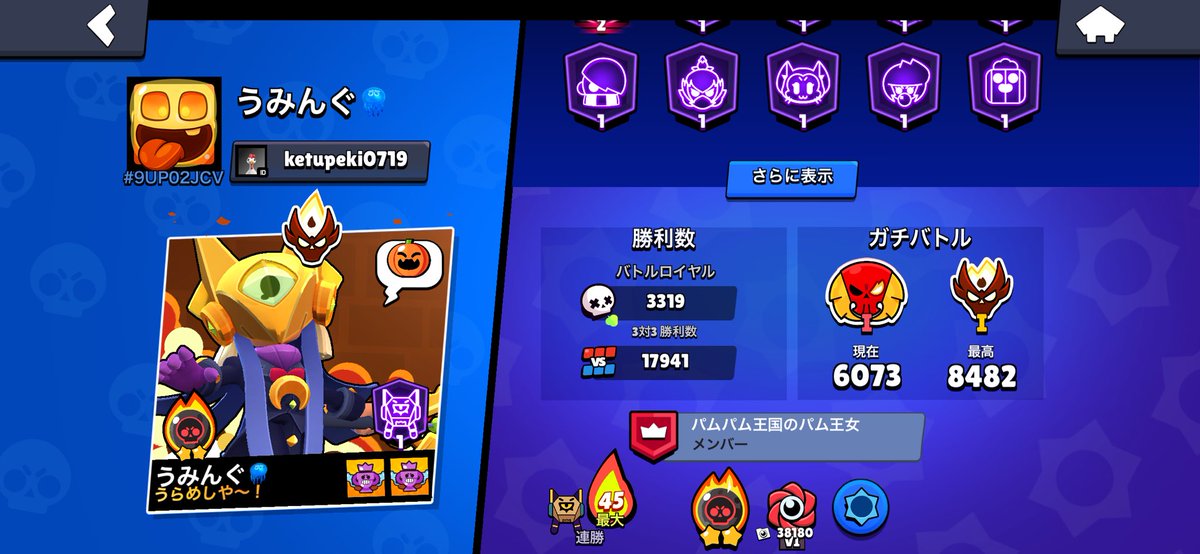 put_agario's tweet photo. https://t.co/BQ1sd3ljIp