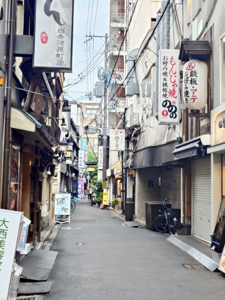 xxLeco's tweet photo. いつ来ても変わらぬ味 https://t.co/w27JHpT0Ww