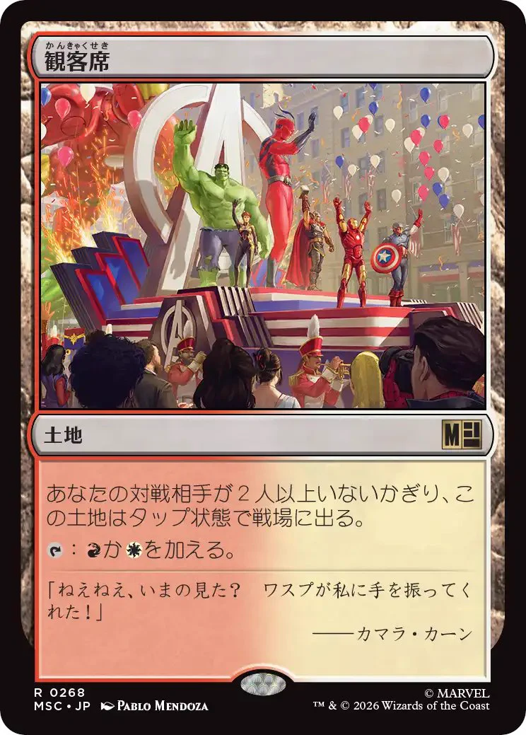 きゅーぶ on X: 