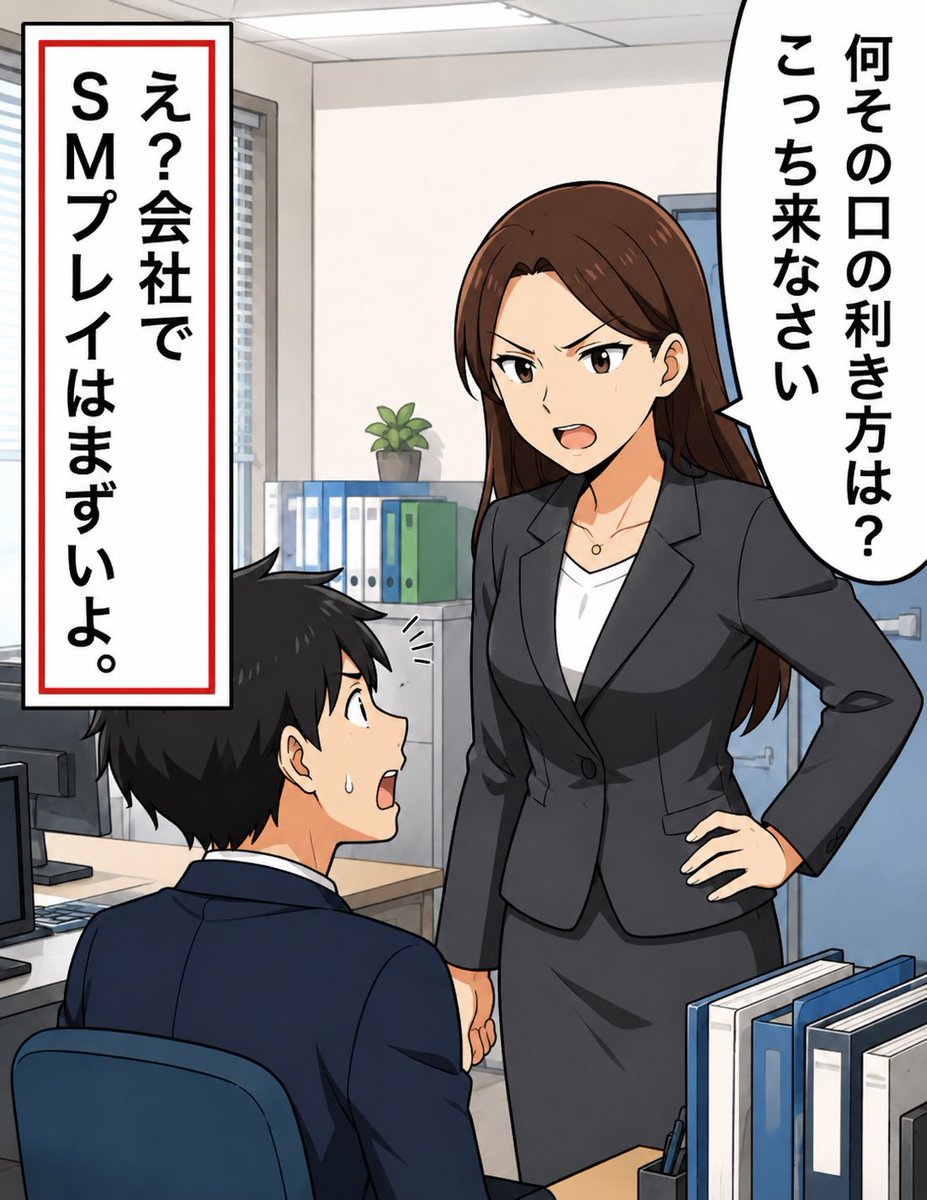 流転 tweet media