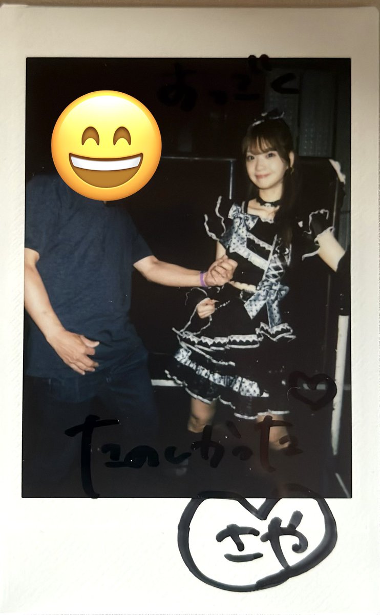 バンドワンマン後のおさやさん③ おさやさん、夢アドのデビューで