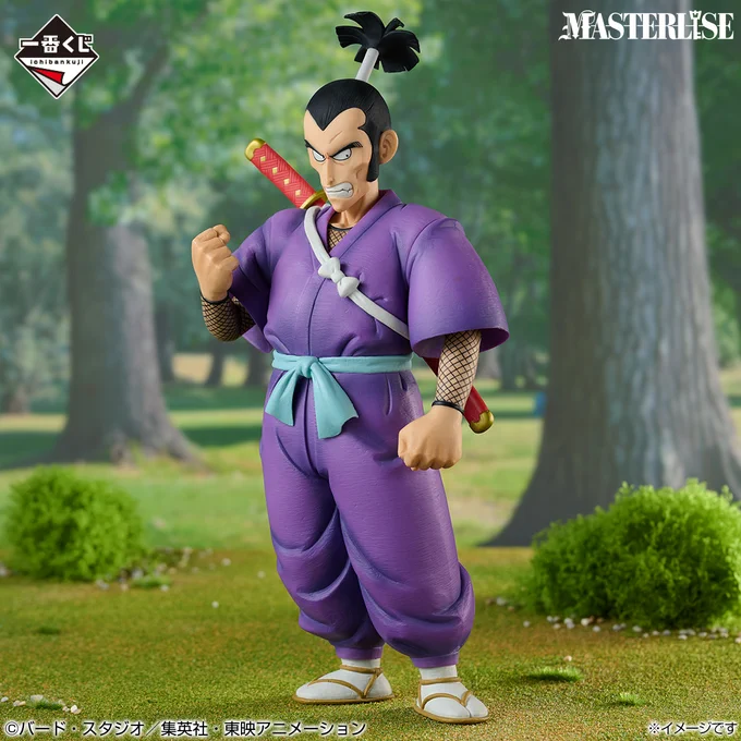 一番くじ『ドラゴンボール』公式 on X: 