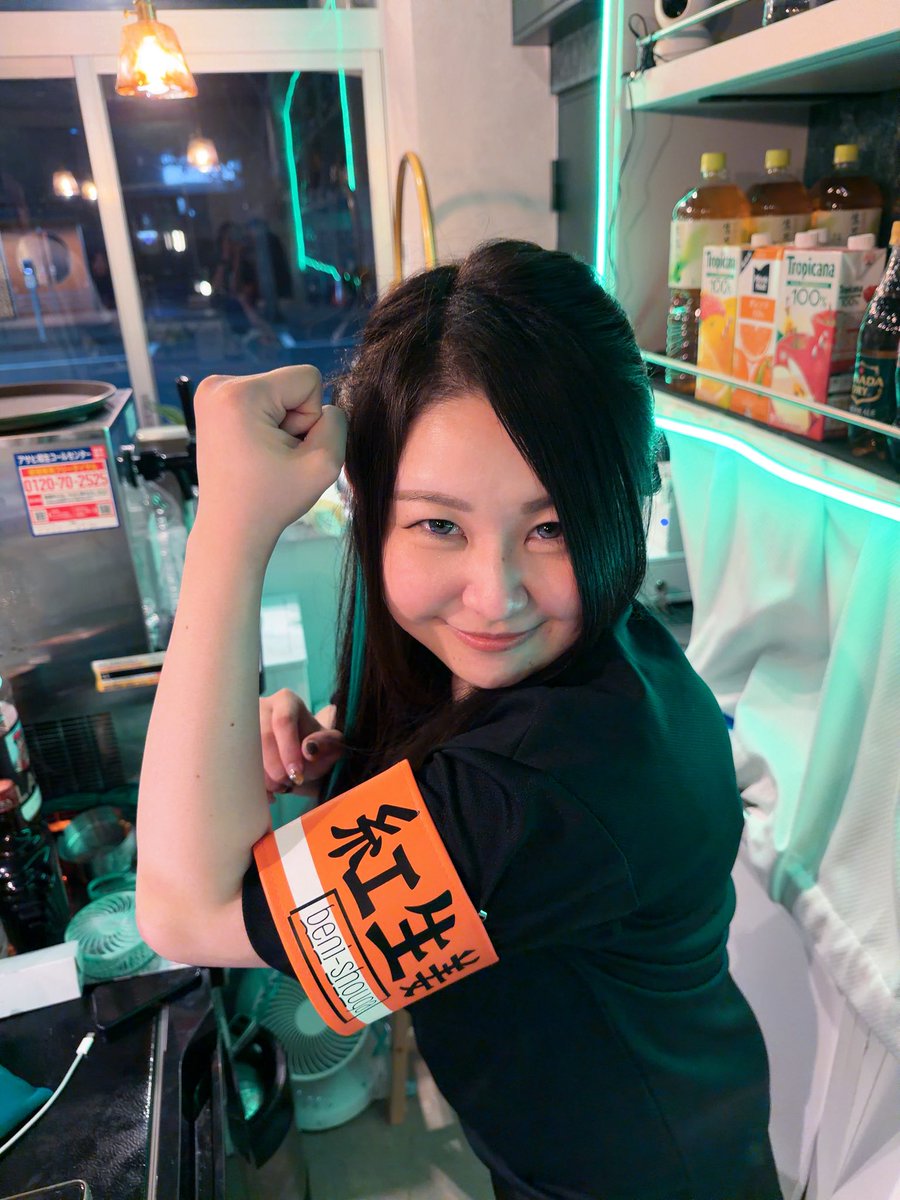 _yu_hs's tweet photo. 遅くなりましたが土曜日ばけらっちょありがとうございました！！1周年か〜みんなきいのお世話してくれて本当にありがとう😹最初まったりからのどんちゃん騒ぎ最高に楽しかったね⁽⁽◝( ˙ ꒳ ˙ )◜⁾⁾のんで喋ってたから写真これしかなくて…（笑） https://t.co/3TrYLVz1mL