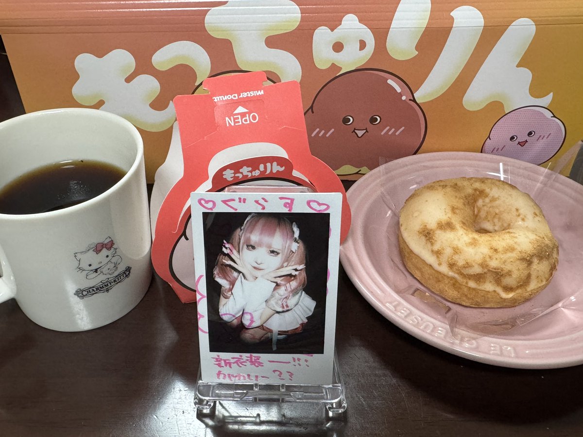 ヨッシー (@AOGSDkw5Qmr1X51) / Posts / X