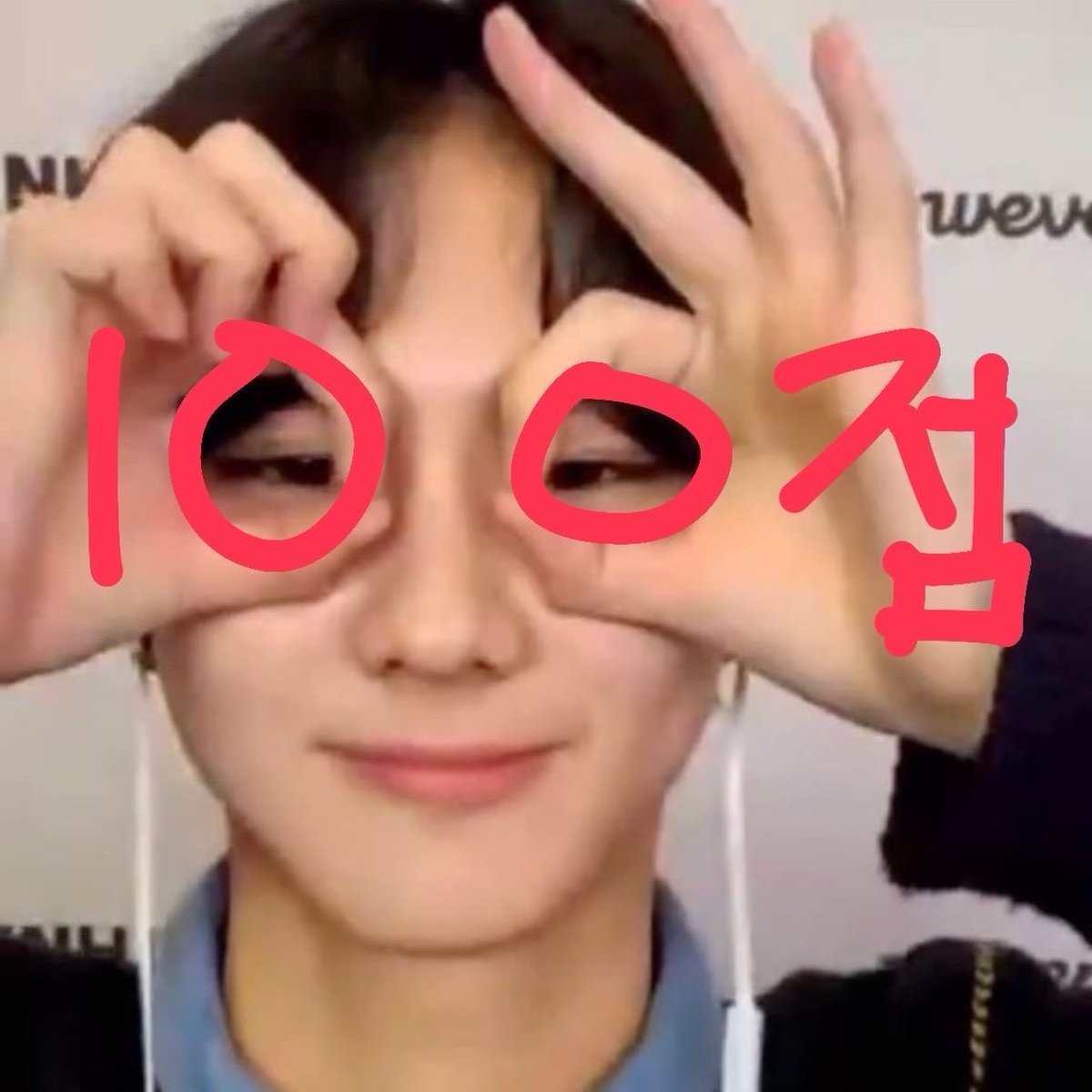 Wonwon0403's tweet photo. 시험다맞는부적 https://t.co/QK5OUlZsOq