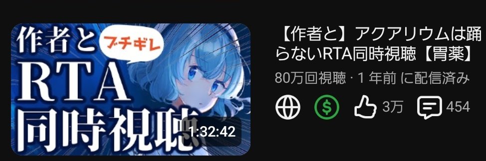 daidai742's tweet photo. 80万？ https://t.co/oLcceOpmse