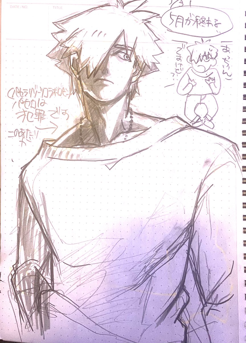 io_makuragi's tweet photo. パセロ(清書) https://t.co/Fv3kFk767w