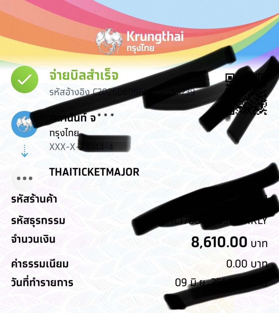 B_KM5813's tweet photo. ฮือออ กดติดครั้งแรก ทำไรไม่เป็น สั่นไปหมด

#BTS_WORLDTOUR_BANGKOK https://t.co/KoTiTfz5Qb
