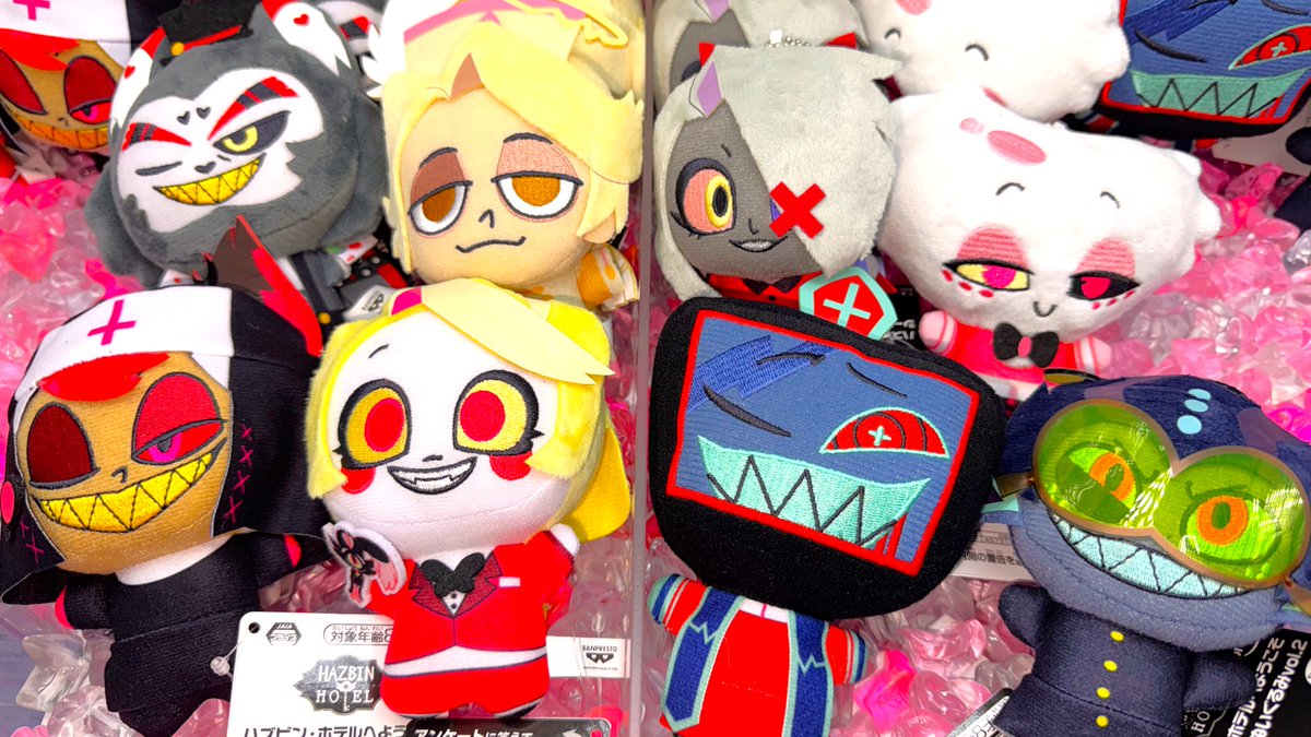 GiGO_chiba's tweet photo. 【新景品入荷情報📢】

❤ハズビン・ホテルへようこそ　シーズン２　ぬいぐるみｖｏｌ．１、ｖｏｌ．２

本日から登場中👿💕
ぜひお持ち帰りくださいませ✨
#GiGO千葉 #ハズビンホテル https://t.co/bUm5eWUG5r
