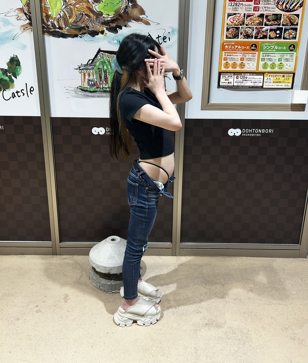 mika_mika0203's tweet photo. 食べ放題幸せなり〜
身長縮んでるのくそおもろい https://t.co/FkiYSTbT8B
