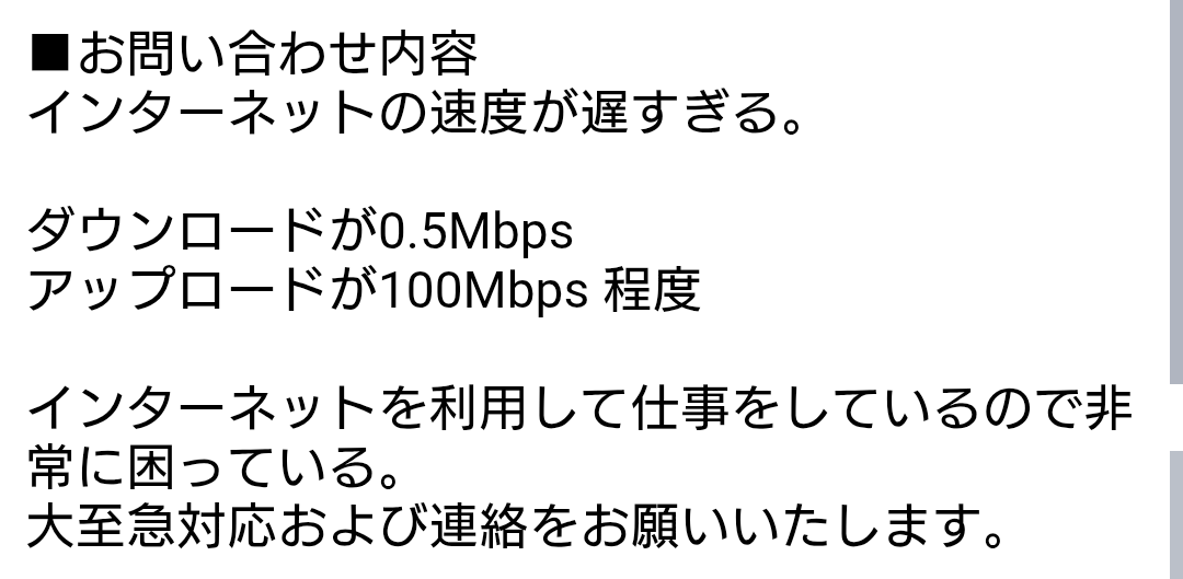 Doctor_Ayatsuzi's tweet photo. ﾊｧ…ﾊｧ…

………………

ﾊｧｯ!

ﾊｧｯ、ﾊｧｯ

………………ｯ

ﾌｩ……

ﾊｧｯ! ﾊｧｯ! ﾊｧｯ! https://t.co/yt22favPOS