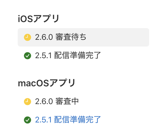Post by Takuro Okuyama on X: 出そう