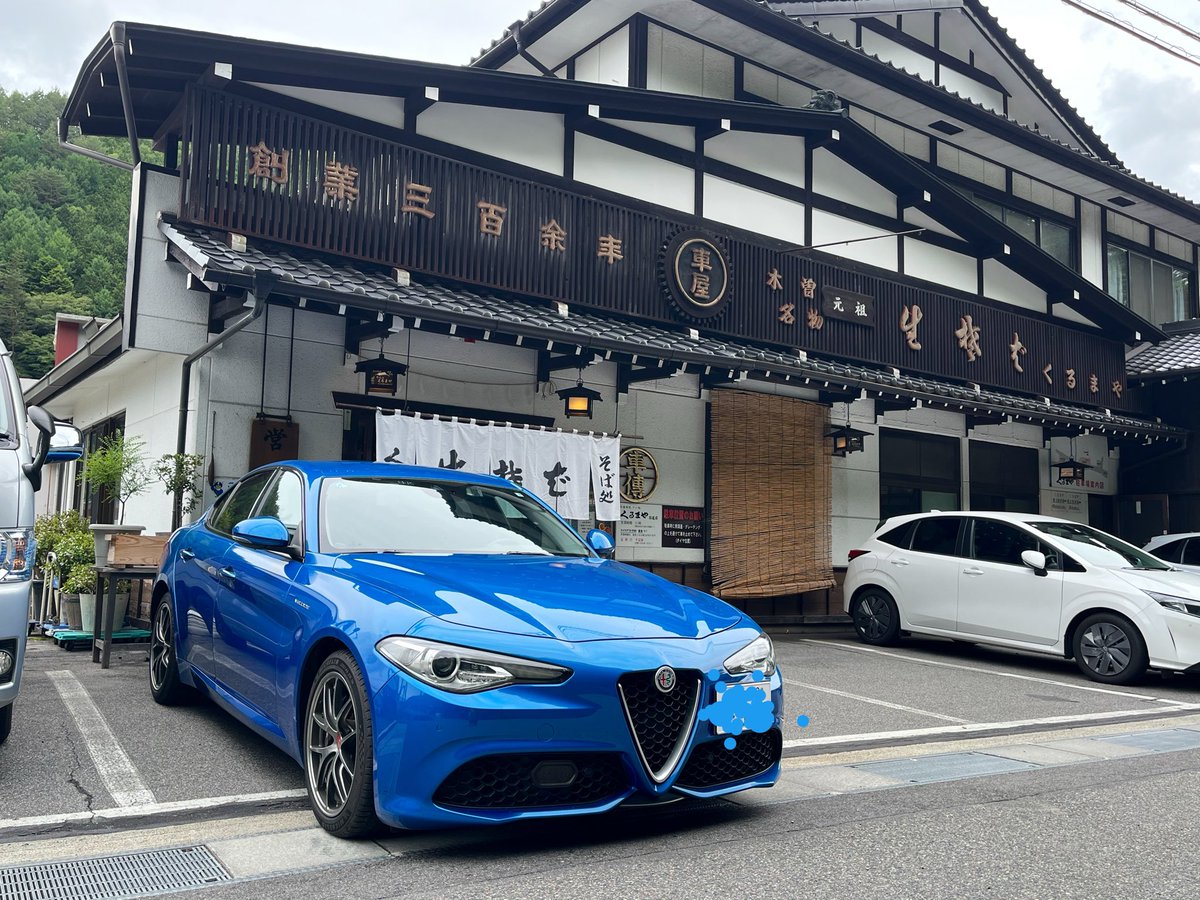 selmer147's tweet photo. 雨の合間に https://t.co/nWcHYXd0wj