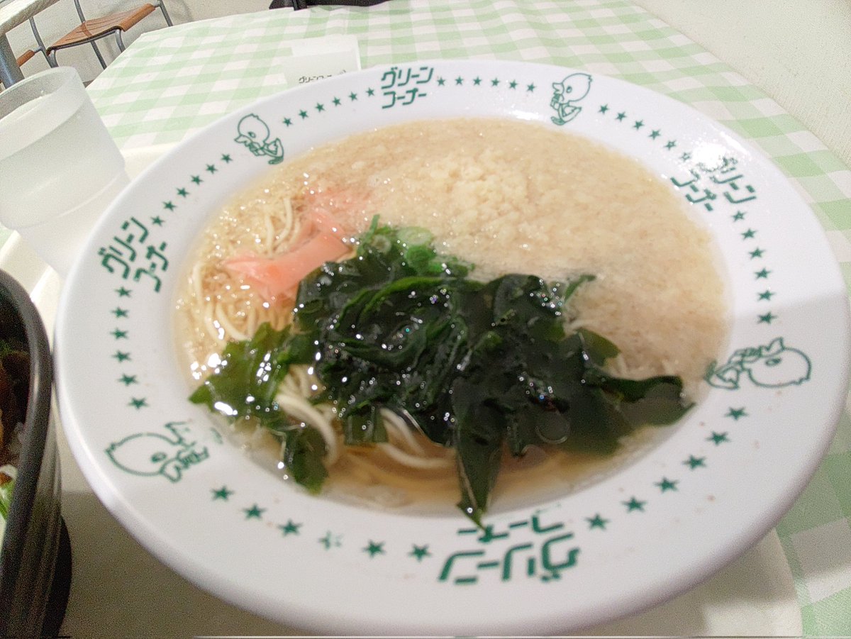 110Zumi's tweet photo. 夜勤明けのてんかけ🍜 https://t.co/MMvfmZFD5c