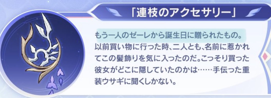 ooooootaru's tweet photo. https://t.co/X11PfbHHDn