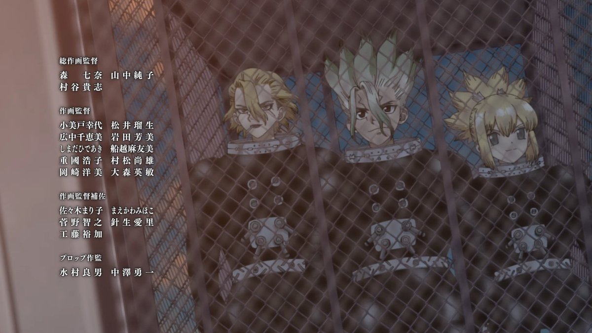 DailyStanSnyder's tweet photo. Senku and Kohaku look so determined and ready to take on Whyman, meanwhile there’s Stan looking like he’s buffering and doesn’t know how he got here https://t.co/jg51MApUZp