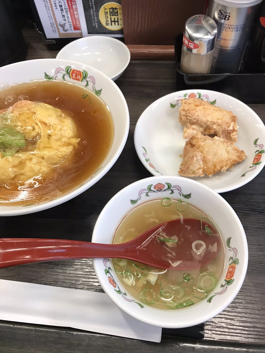 轟東次郎 tweet media